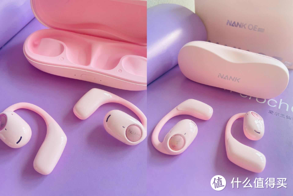 0感0 压耳 颜值与实力并存的运动蓝牙耳机——南卡NANK OE Pro真实评测