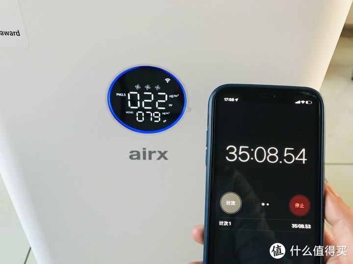 2023空气净化器推荐，airx A10空气净化器测评——高效净化，打造清新健康的家居环境