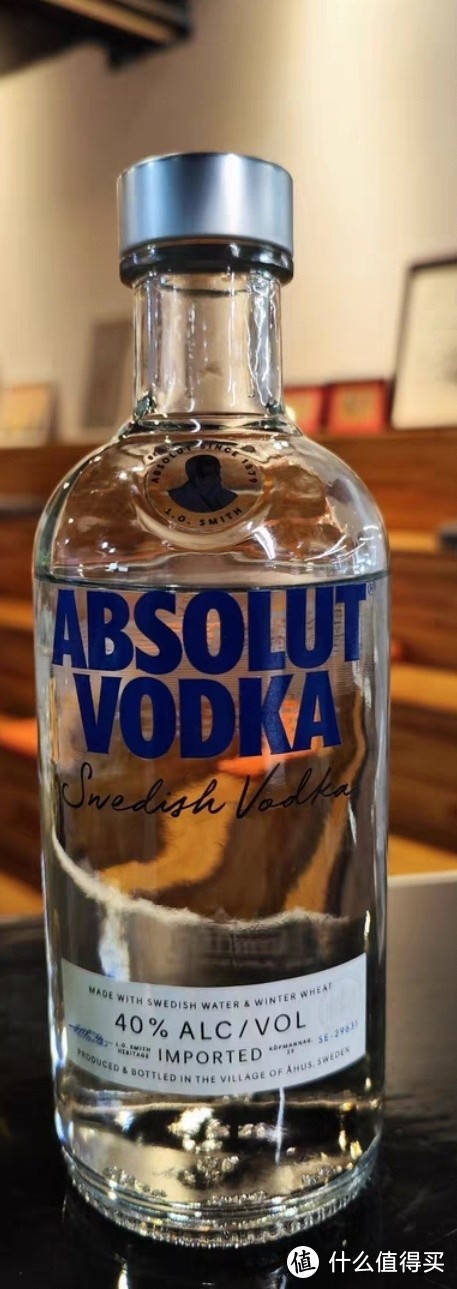 ABSOLUT绝对伏特加酒经典原味瑞典原装进口洋酒烈酒特调基酒vodka