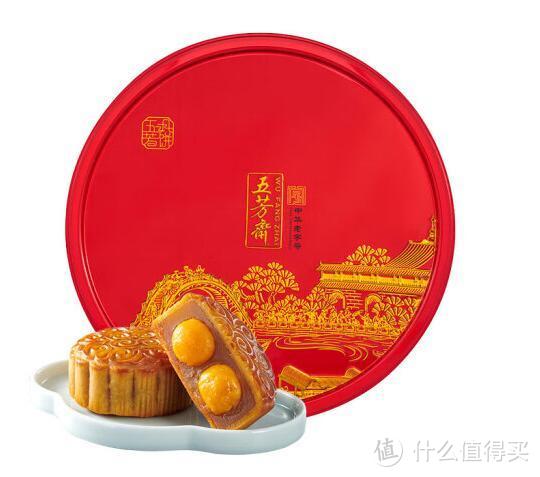 佳节送好礼：中秋快到了，五芳斋的流心奶黄月饼又该安排上了!