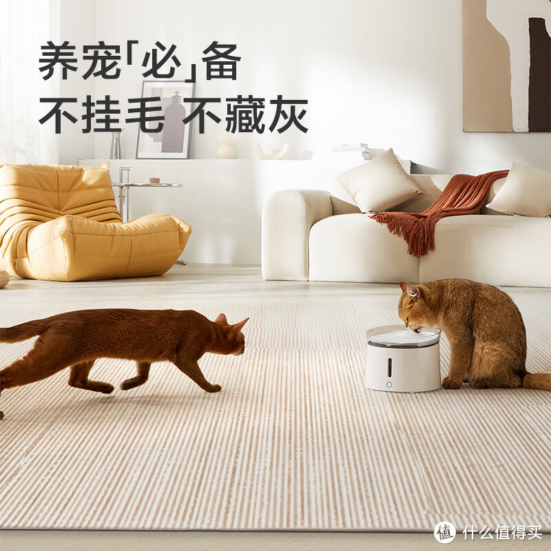 实用又时尚的家居好帮手——京东京造短绒地毯！