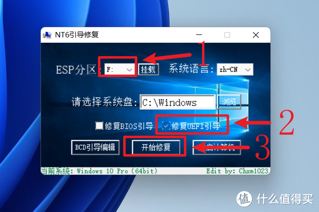 【首发】快乐加倍！零刻SER5迷你主机Win+Mac OS双系统保姆教程