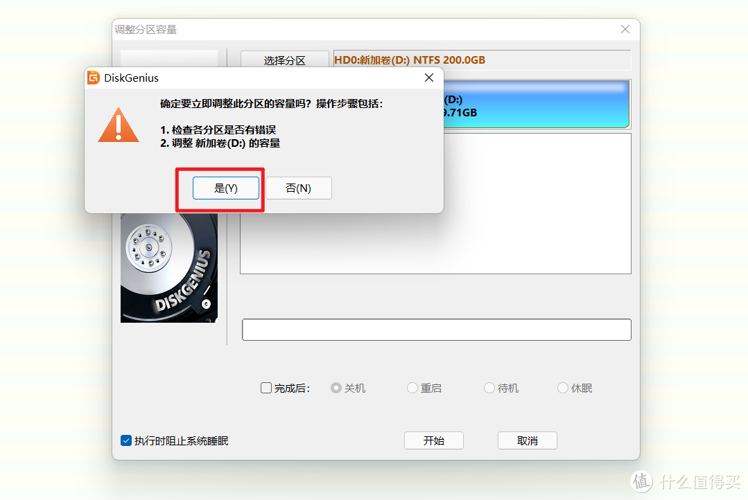 【首发】快乐加倍！零刻SER5迷你主机Win+Mac OS双系统保姆教程