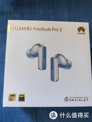 华为 HUAWEI FreeBuds Pro 2 轻松打造你的专属音乐世界!