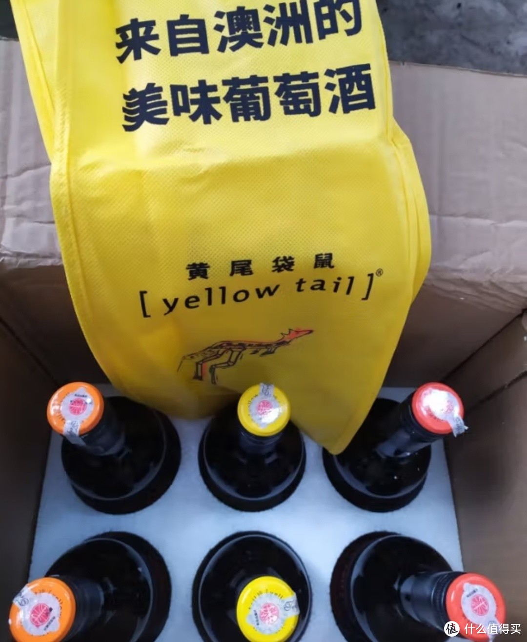 黄尾袋鼠（yellow tail）缤纷系列西拉梅洛加本力苏维翁葡萄酒组合装750ml*6支 进口红酒