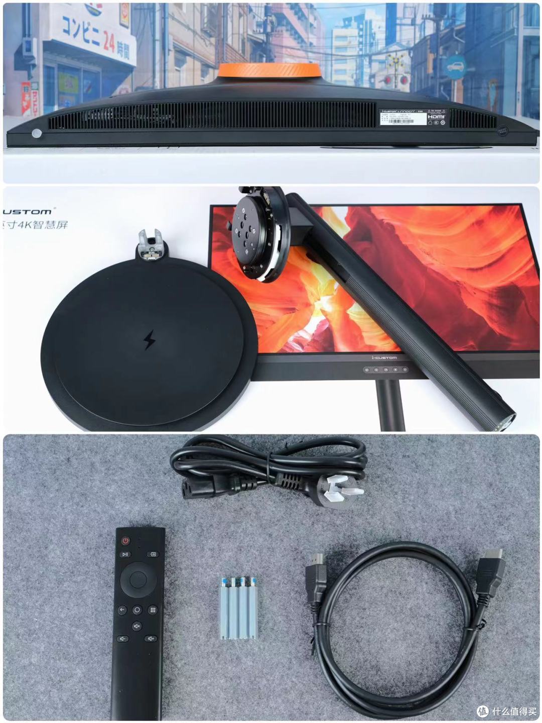 谁说显示器只能放电脑桌,老王帮你解锁自带系统显示器的新玩法