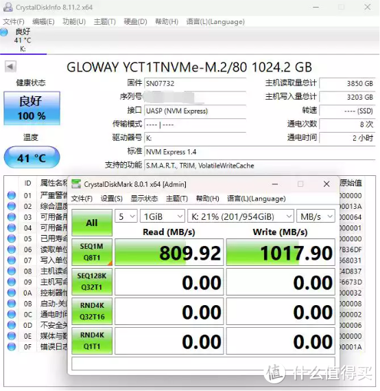 自己攒移动固态硬盘的春天已至，想要大容量、高速、移动存储设备的小伙伴别错过