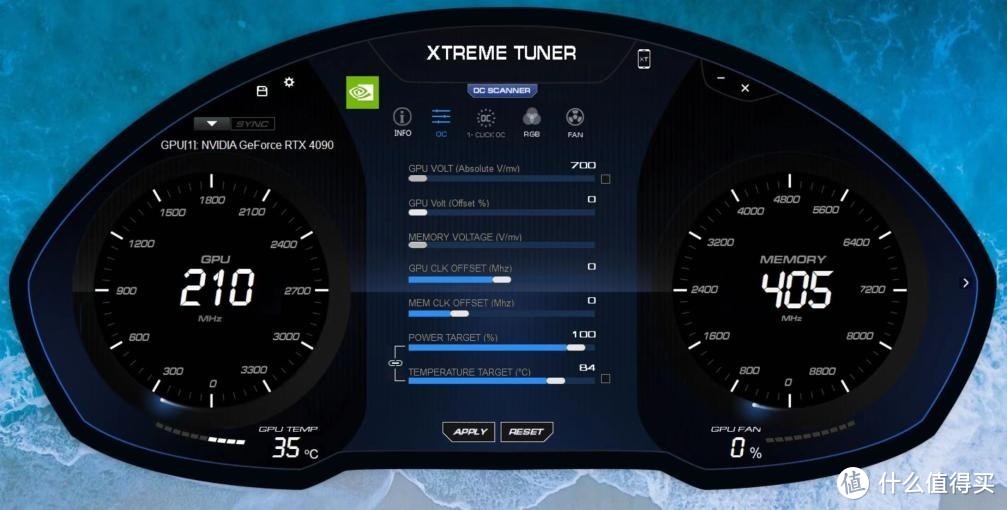 满载也不发烧？影驰 RTX 4090 金属大师 AIO OC评测