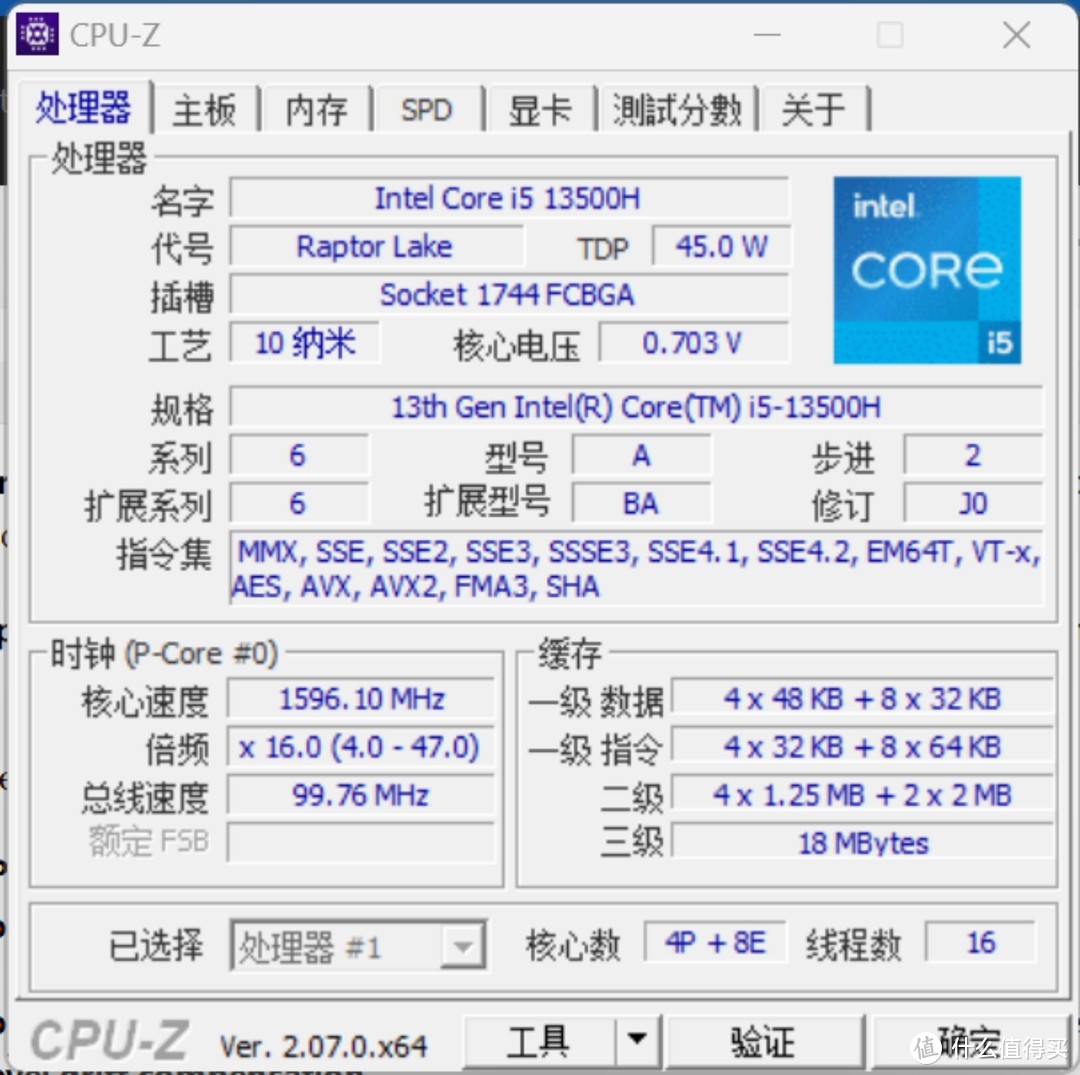 4K预算学习办公笔记本电脑怎么选？宏碁非凡Go青春版就刚刚好