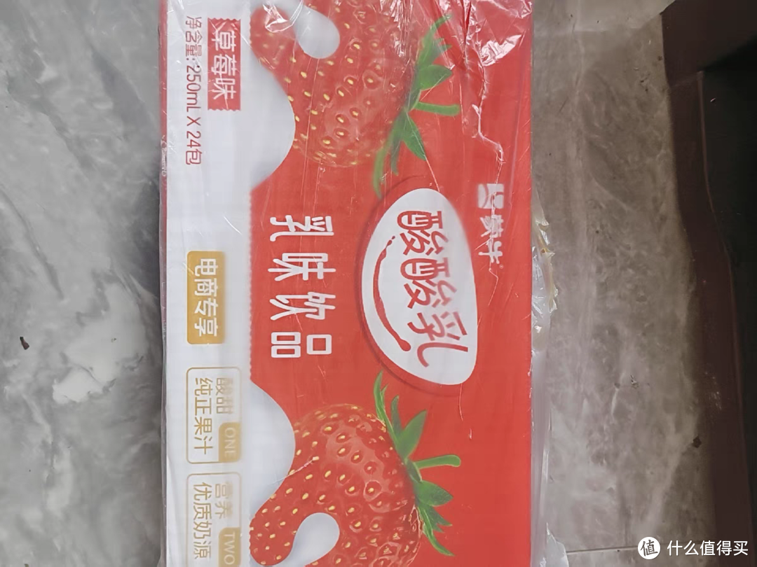 蒙牛酸酸乳草莓味乳味饮品是一款以草莓为主要口味的乳制品。