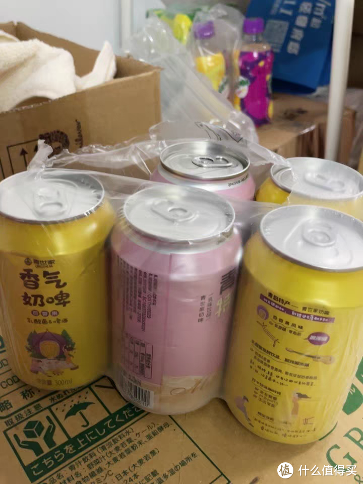 青岛特产奶啤酒果味无醇啤酒整箱批发300ml易拉罐装女士低度微醺