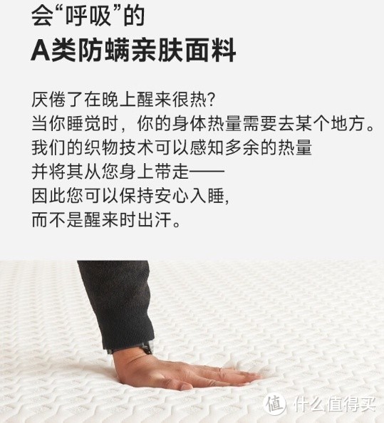 MOUSSE HOME全拆式记忆棉弹簧盒子软硬垫双人床垫：打造舒适睡眠的理想选择