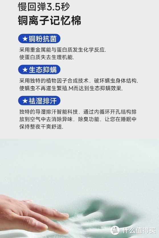 MOUSSE HOME全拆式记忆棉弹簧盒子软硬垫双人床垫：打造舒适睡眠的理想选择