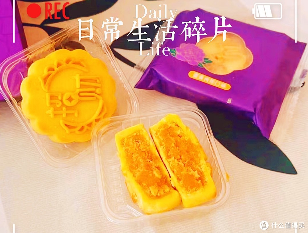 品味浓情中秋，元祖（GANSO）月饼礼盒