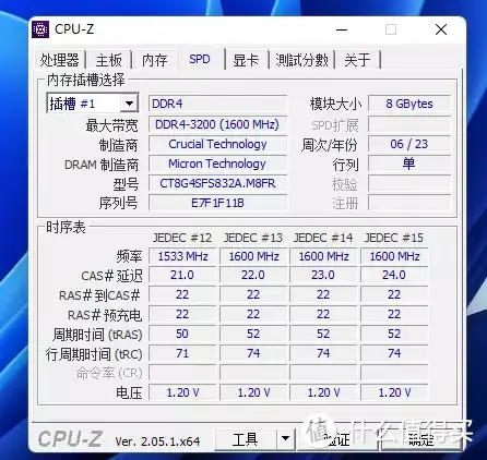 手掌大的迷你电脑主机，性能如何，是不是“智商税”？体验1个月后吐槽一下使用感受