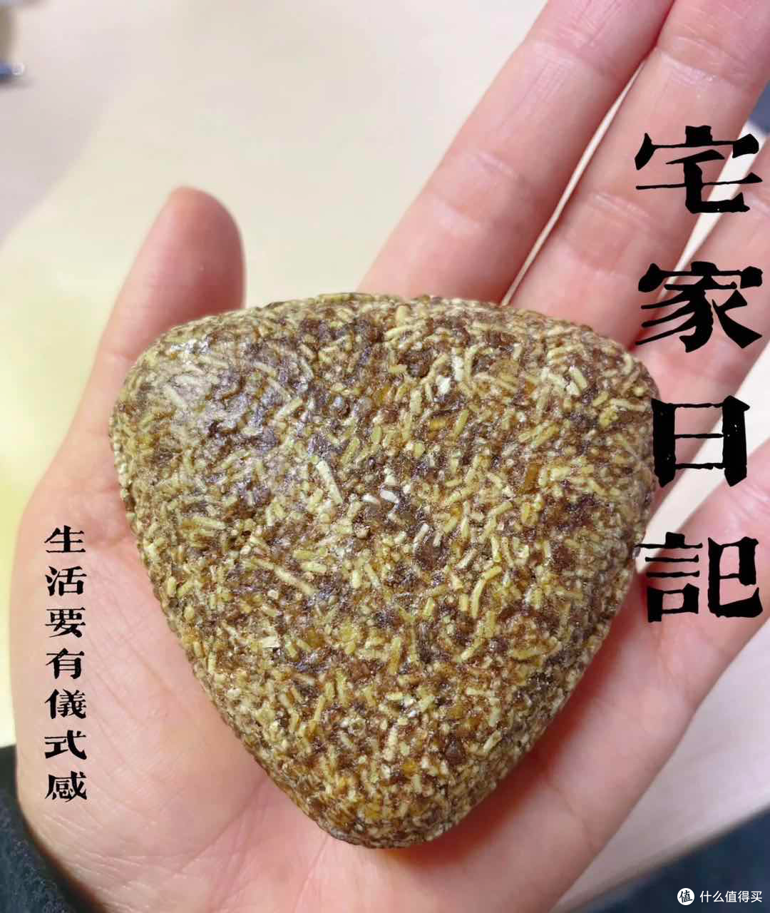 亲身经历告诉你，比洗发水还好用的是洗发皂，我是如何一步步养好头发的？