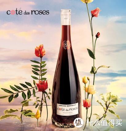 把酒问月看抖音：Cote Des Roses玫瑰丘系列葡萄，玫瑰味道适合爱人分享！