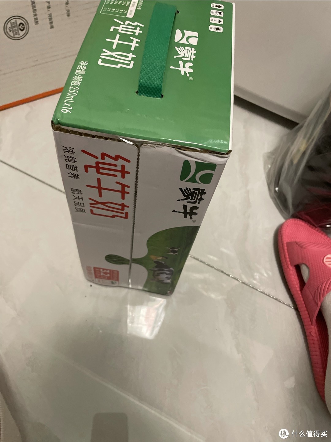 一杯蒙牛纯牛奶，让你健康活力一整天!