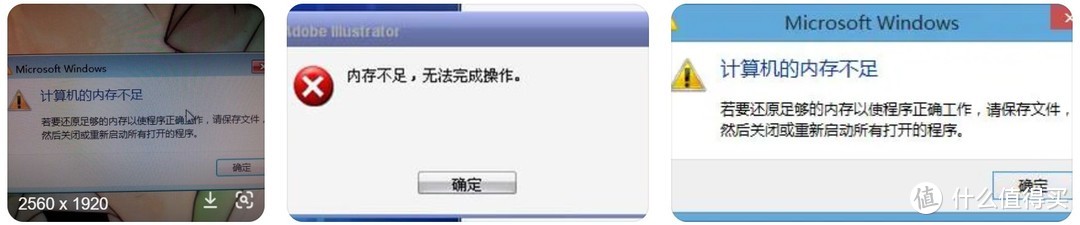 神价，单条内存24GB，我的电脑再也不卡顿了，新乐士新款DDR5内存实测