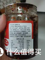 香辣虾仔酱是一种罐装的湖南特产海鲜调味品，它以新鲜的虾仔为主要原料，搭配辣椒和其他调味料制成