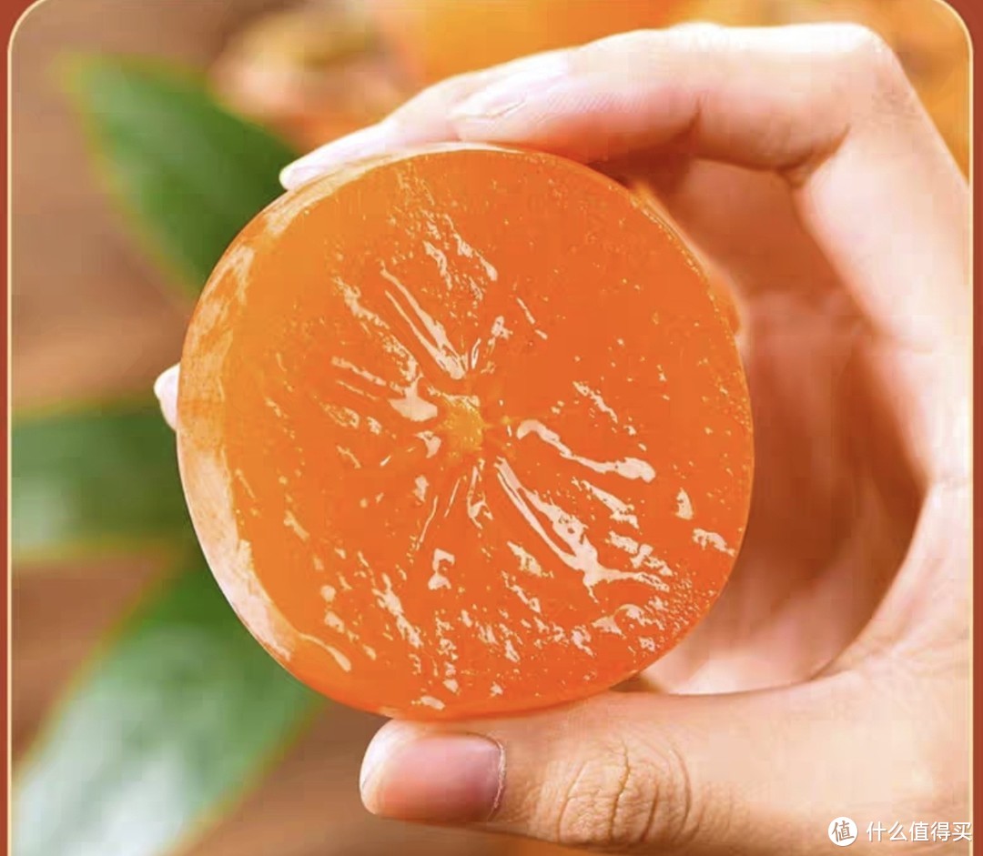 一颗甜到心里的水晶柿子——火晶柿子