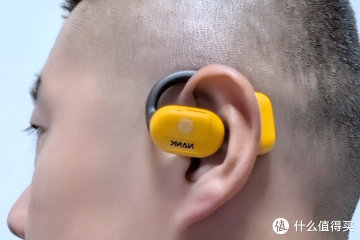 南卡OE CC开放式蓝牙耳机：纯净音质、舒适体验