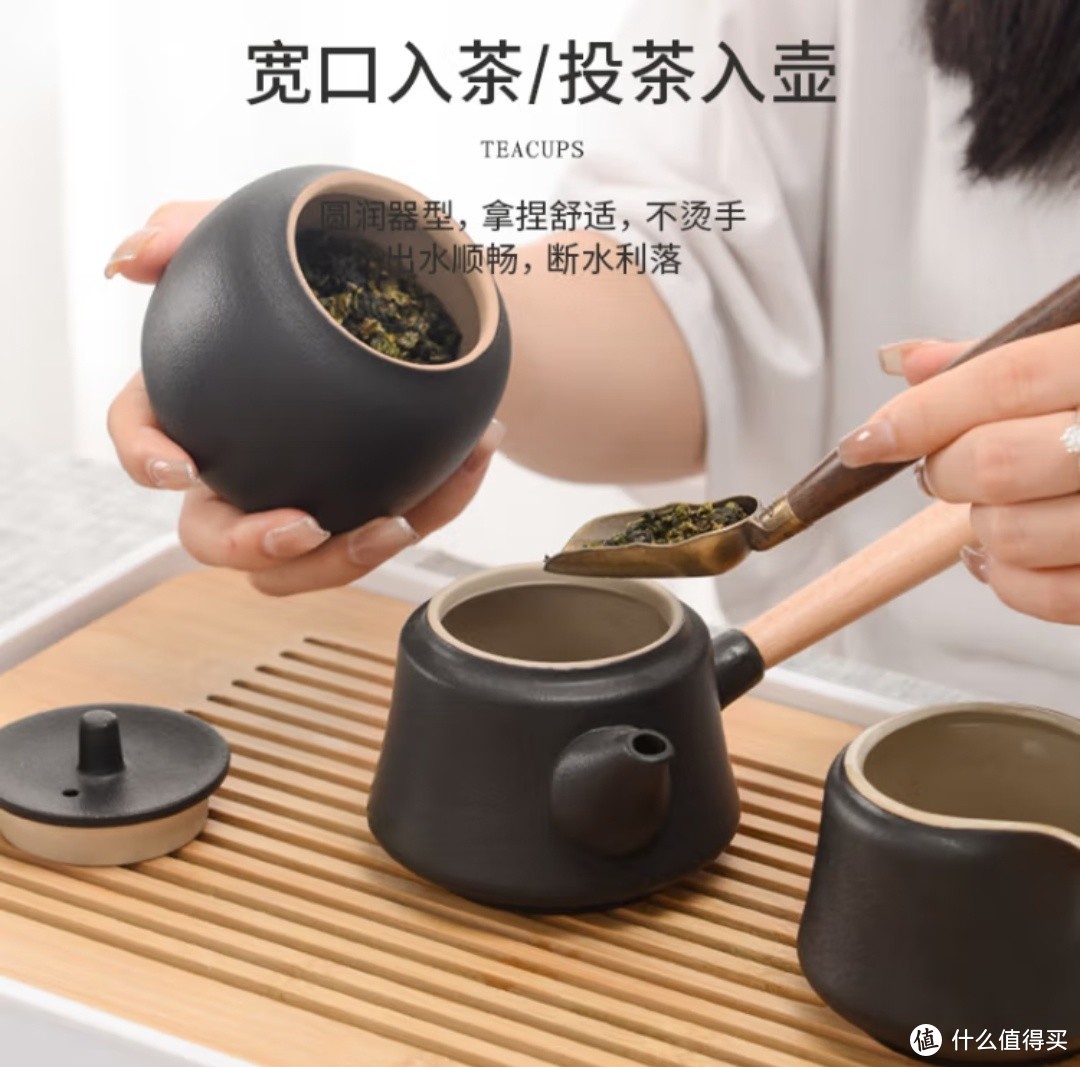 推荐一套京东自营不错的17头功夫茶茶具，好看又好用