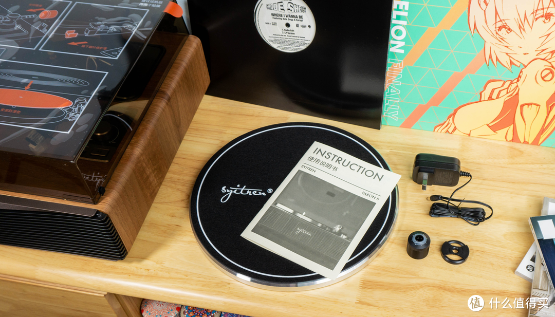 唱片机如何选？动磁系统才是优解：Syitren/赛塔林PARON II黑胶唱片机分享