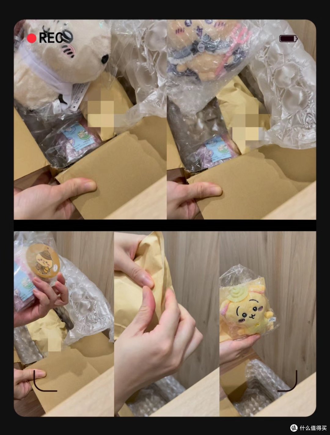 刚好半个月~挖煤姬首单成功下车!