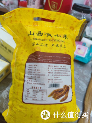 不到5元一斤的山西黄小米到底怎么样？