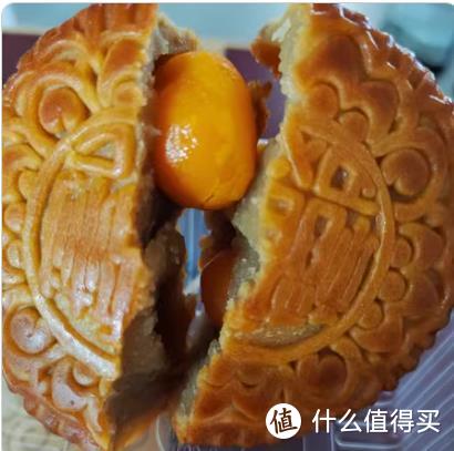 稻香村月饼礼盒装广式蛋黄莲蓉豆沙传统月饼五仁中秋