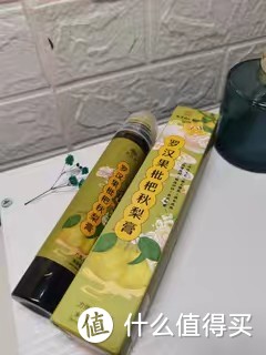 南京同仁堂枇杷秋梨膏雪梨膏是一种非常受欢迎