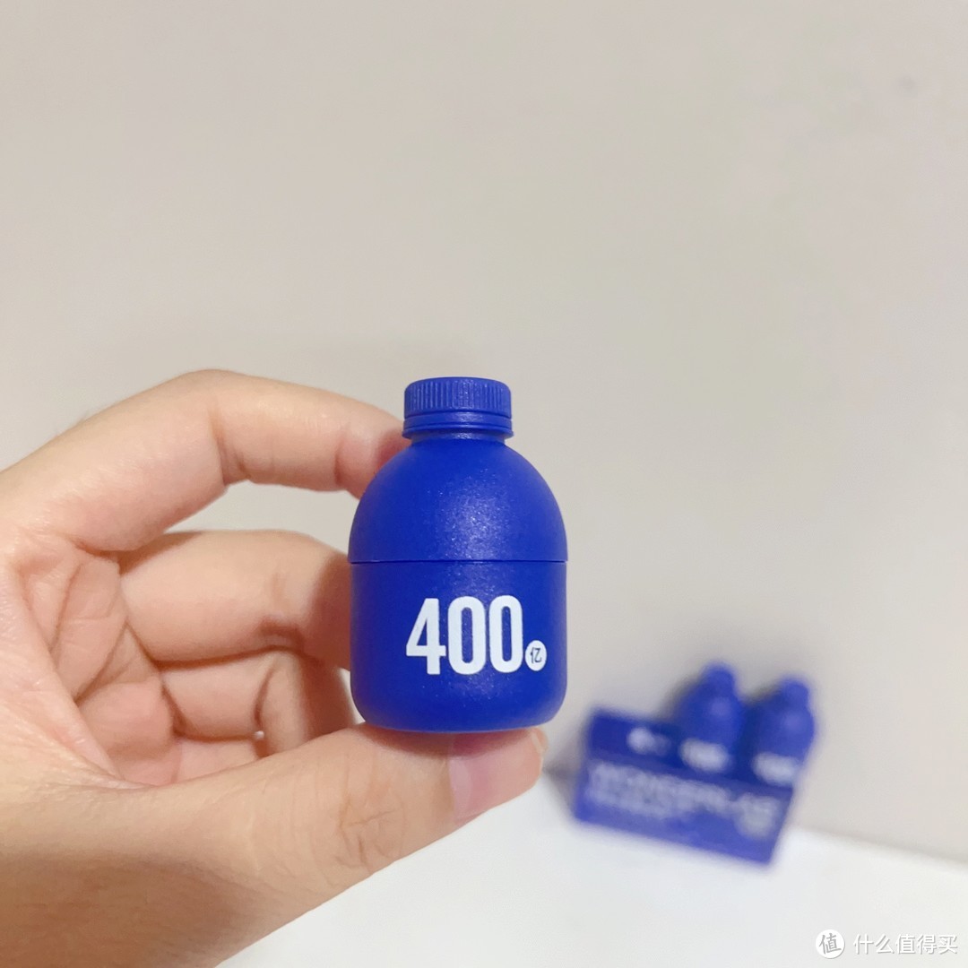 中秋送礼-19.9的小蓝瓶益生菌给姐姐送十份，主打的就是一个体贴，减脂的人特别适合。