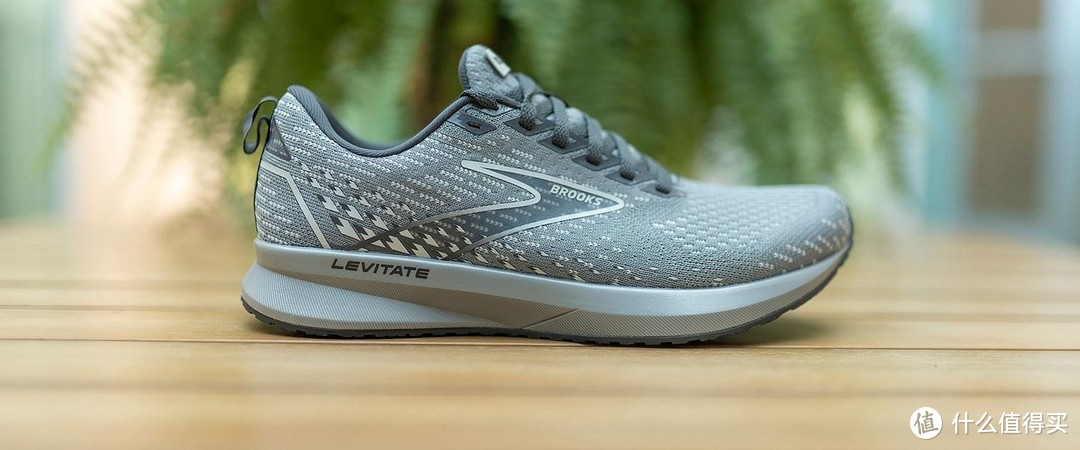 Brooks Levitate 5跑鞋，舒适新选择