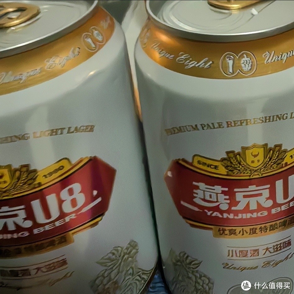 燕京U8啤酒：中国啤酒的璀璨新星