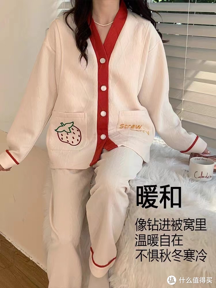 秋冬空气棉月子服，产妇家居服坐月必备!