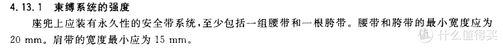 新生儿的第一辆车怎么选？手把手教给你选购经验