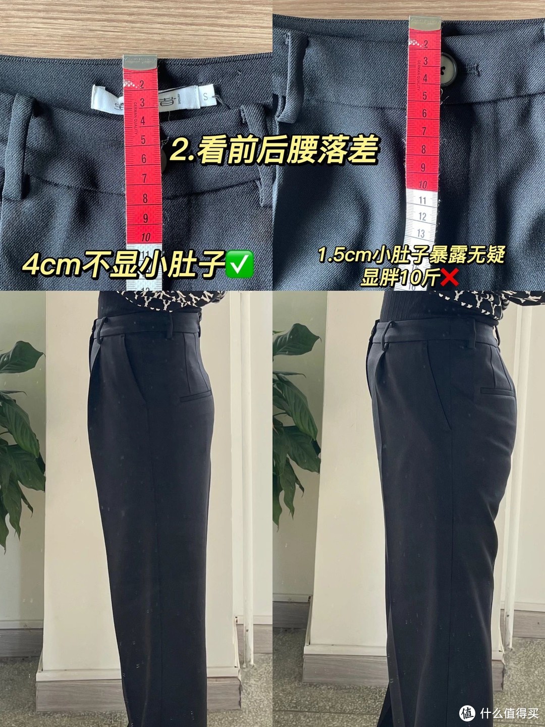 “腿粗、屁股大”的女人，多穿这3种裤子！看上海女生就知道多美