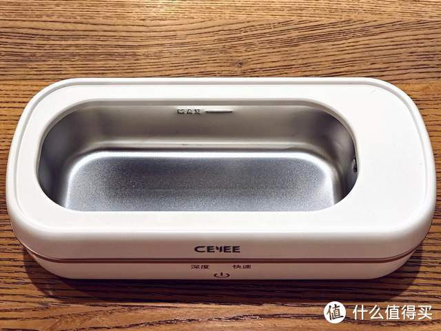 CEYEE希亦CG超声波清洗机，轻松清洗小物件无法清洗的角落
