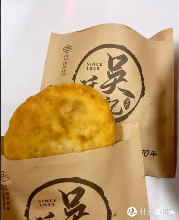 吴廷记红豆饼