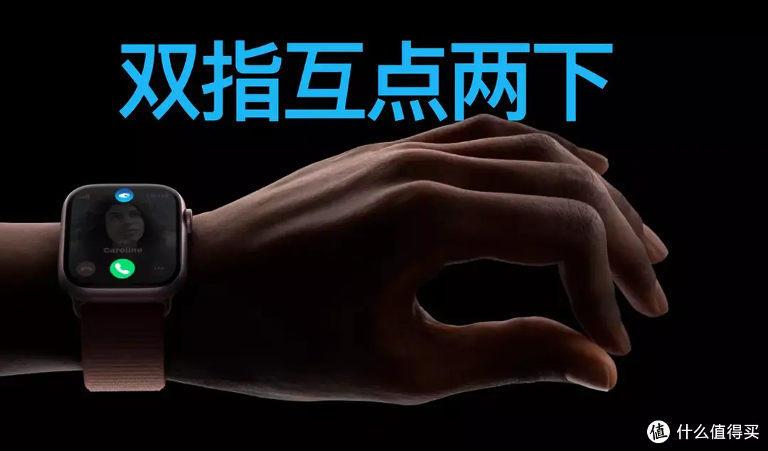 为什么我会觉得花三千多买一个Apple Watch不贵，但买个电动车就很贵呢？