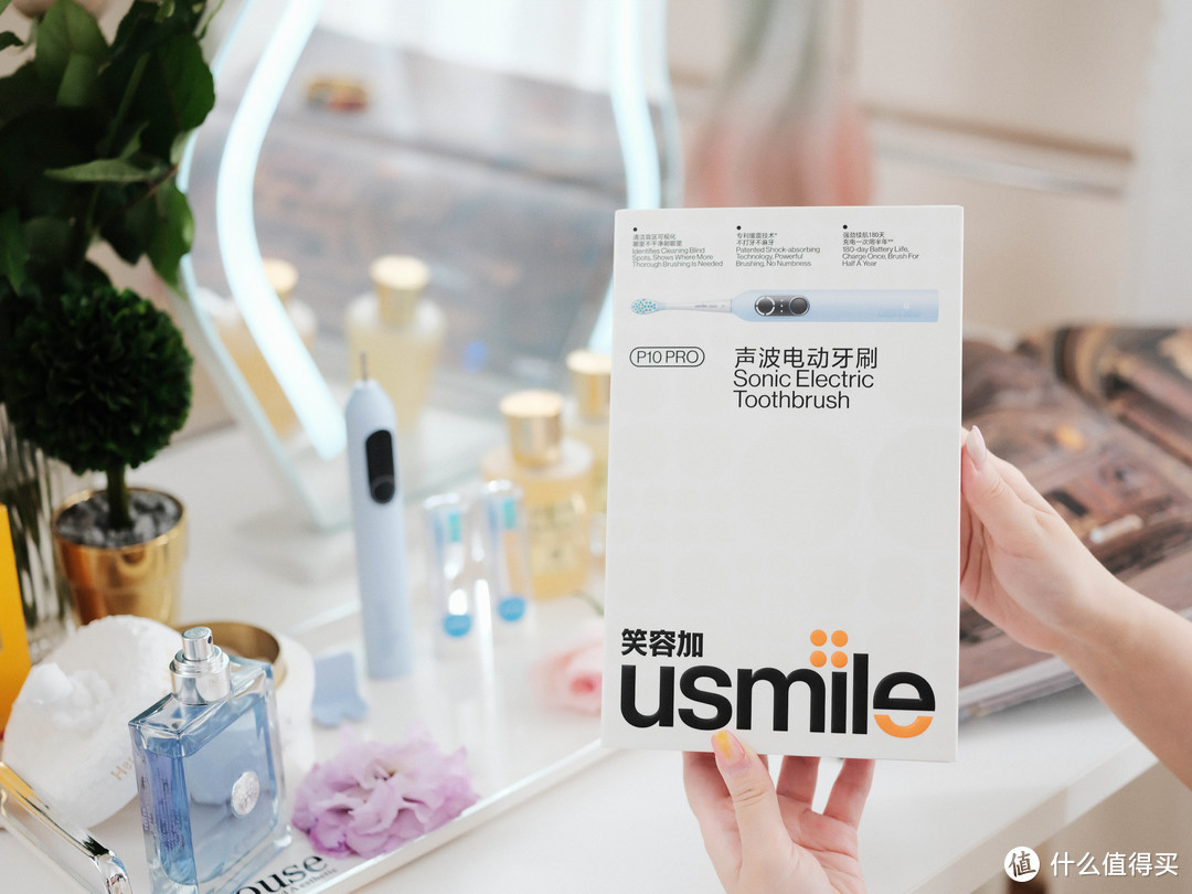 用电动牙刷刷牙，会更干净吗？实测usmile 笑容加 P10PRO告诉你答案！