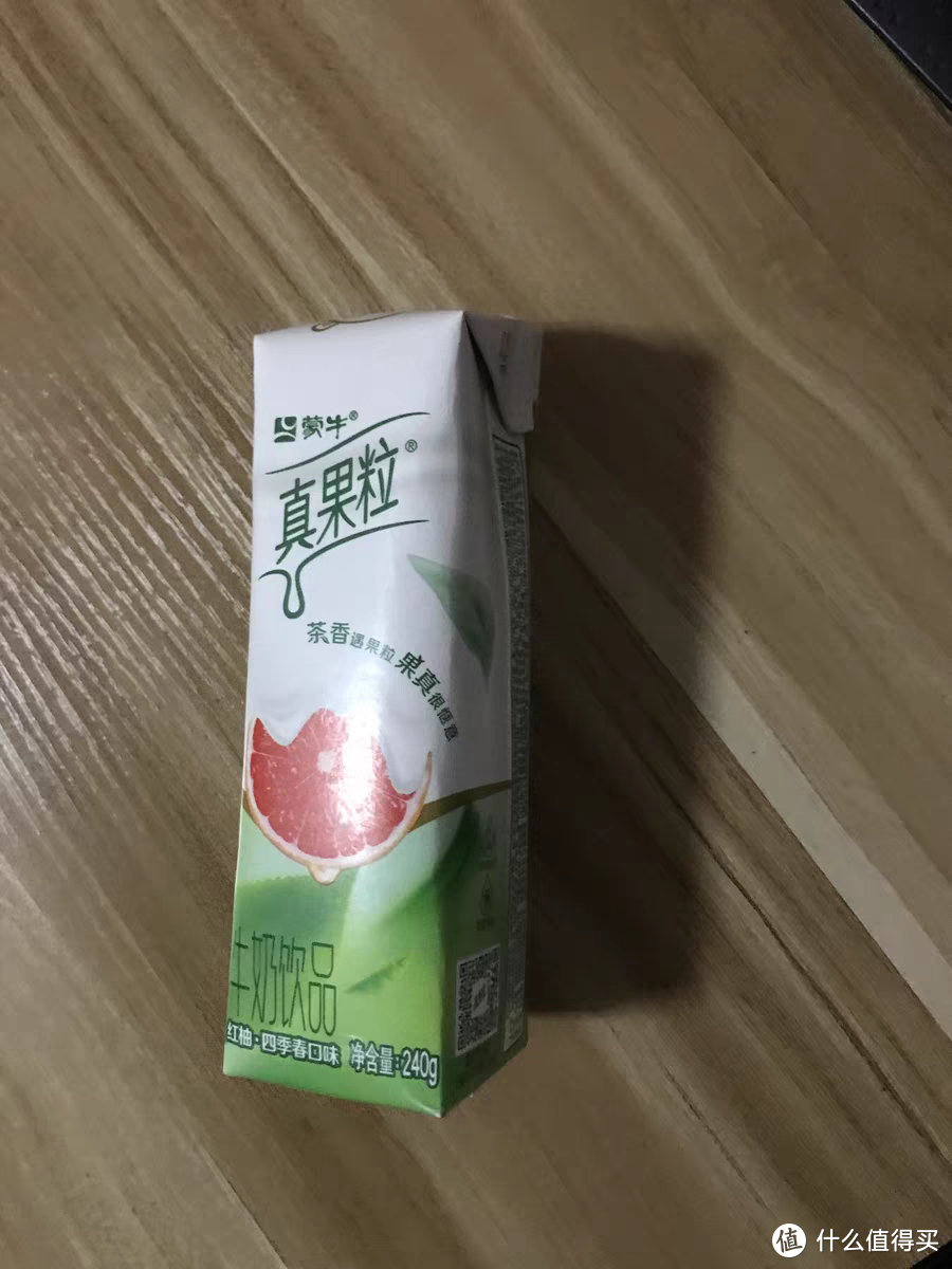 蒙牛真果粒红柚四季春口味240g*12包缤纷果粒牛奶饮品整箱酸奶是一款具有丰富口感和营养