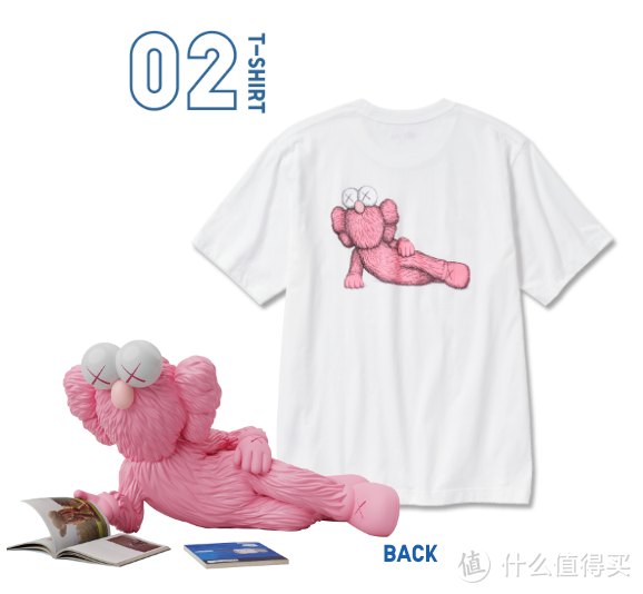  优衣库：这次联名不摆烂！KAWS x UNIQLO UT最新系列，每款都有亮点