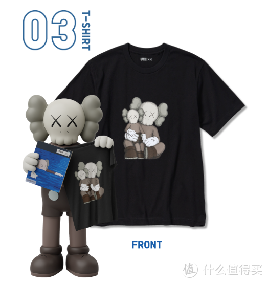  优衣库：这次联名不摆烂！KAWS x UNIQLO UT最新系列，每款都有亮点