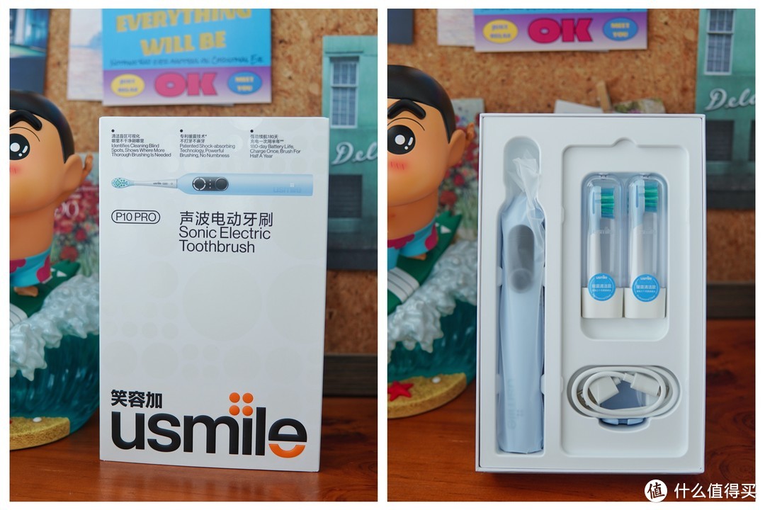 不漏刷不少刷，这才是牙齿干净的秘诀：usmile笑容加P10PRO使用评测