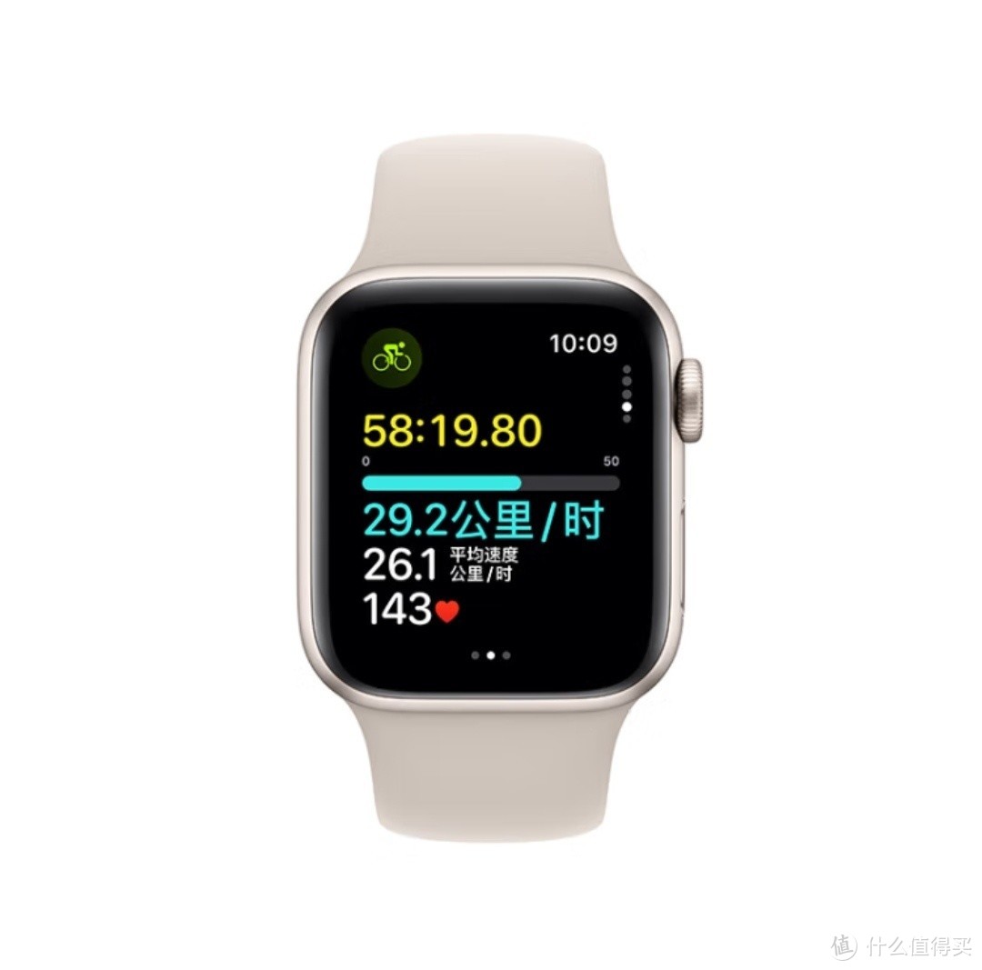 中秋送好礼，就选Apple Watch SE 2023款智能手表GPS款运动型电话手表。