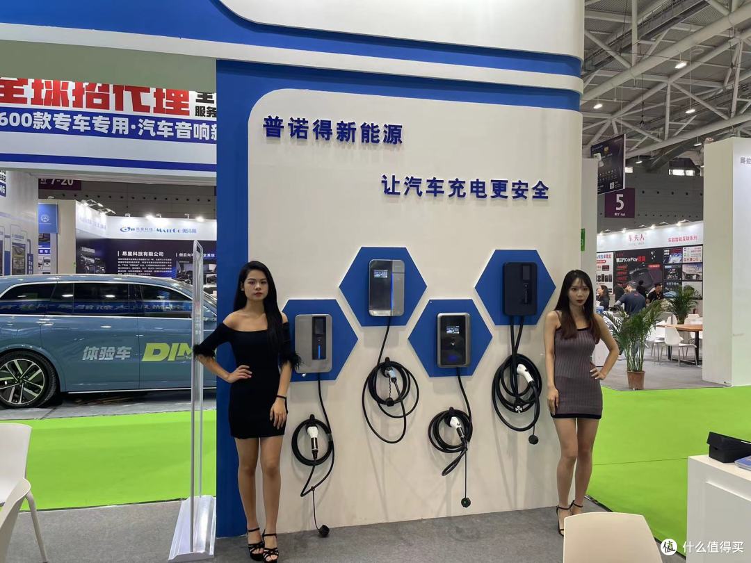 普诺得是专业做新能源充电设备的老牌厂家,主要生产便携式充电器,交流