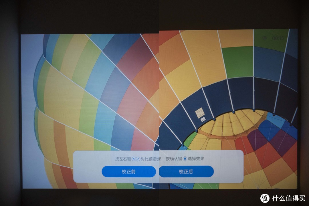 用测试电视的方法测投影，小明Q3 Pro的表现是真的可以！