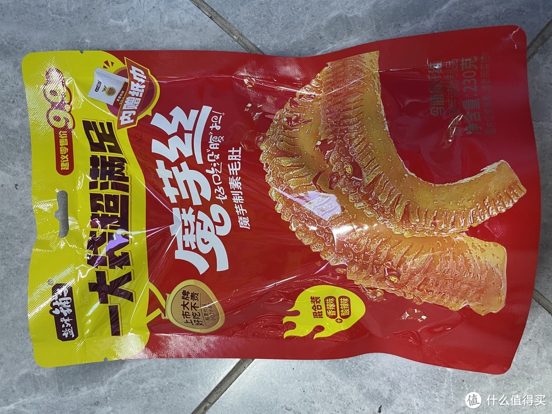 轻松享"瘦"的秘密：盐津铺子魔芋丝，网友评选最佳减肥食品！